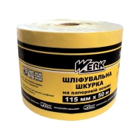 Наждачная бумага Werk бумажная основа - 115мм х 50м, К100 (58020)