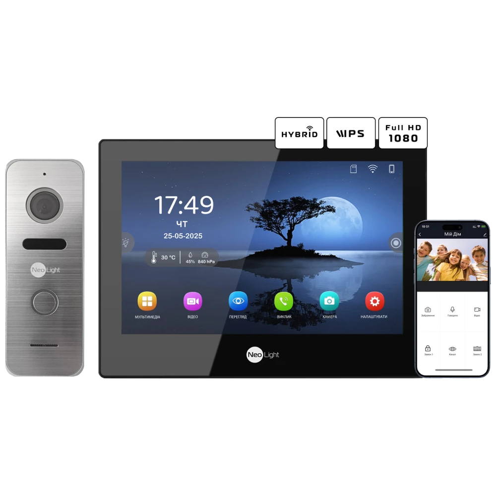 Neolight ALPHA Hybrid Black + PRIME FHD Silver з кутком