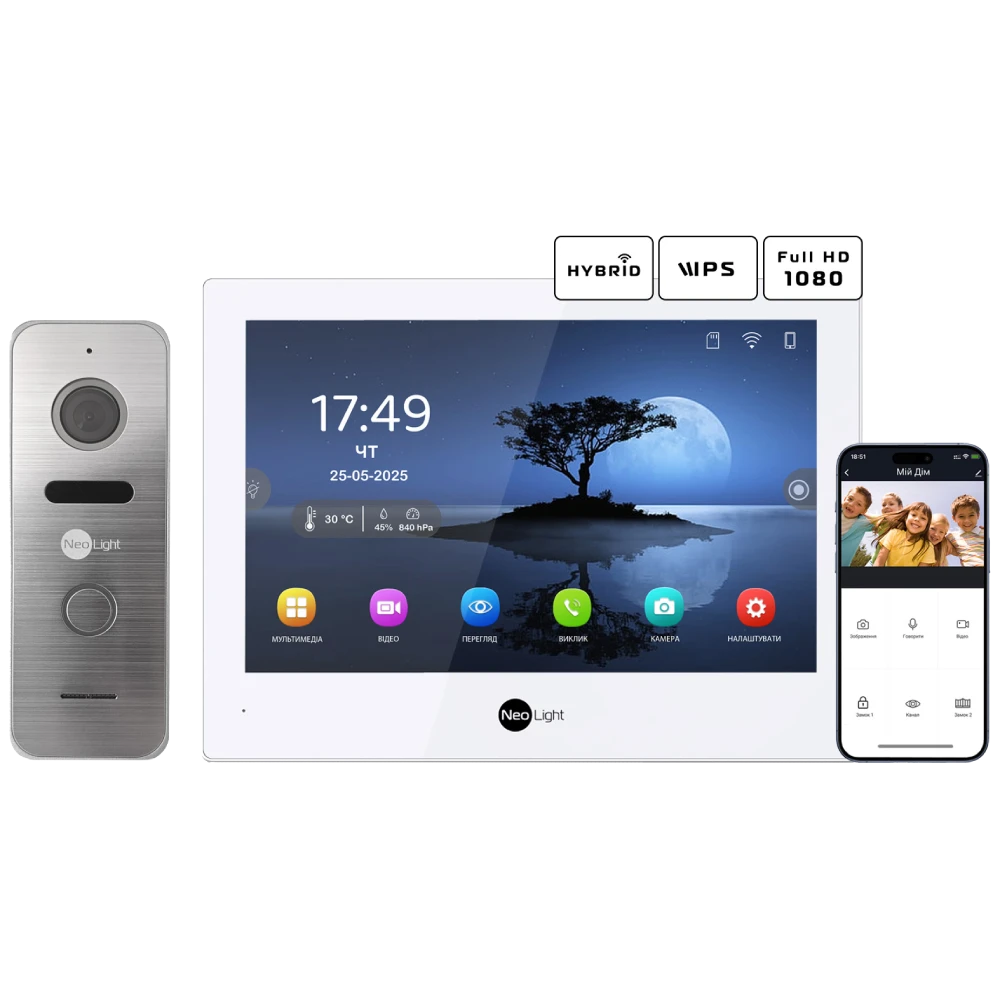 Neolight ALPHA Hybrid + PRIME FHD Silver з кутком
