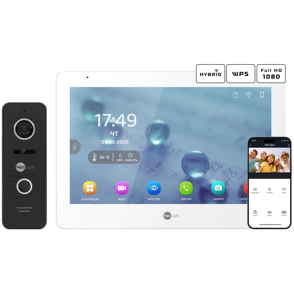 Neolight MEZZO Hybrid + PRIME FHD Black з кутком