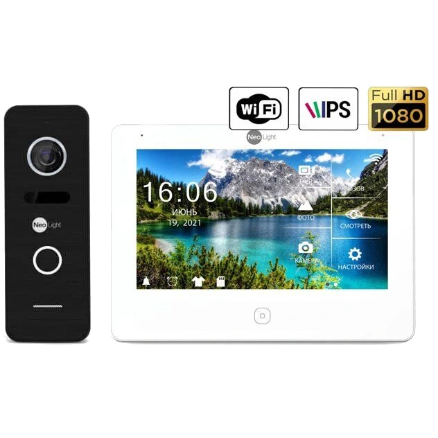 Neolight NeoKIT HD Pro WF Black
