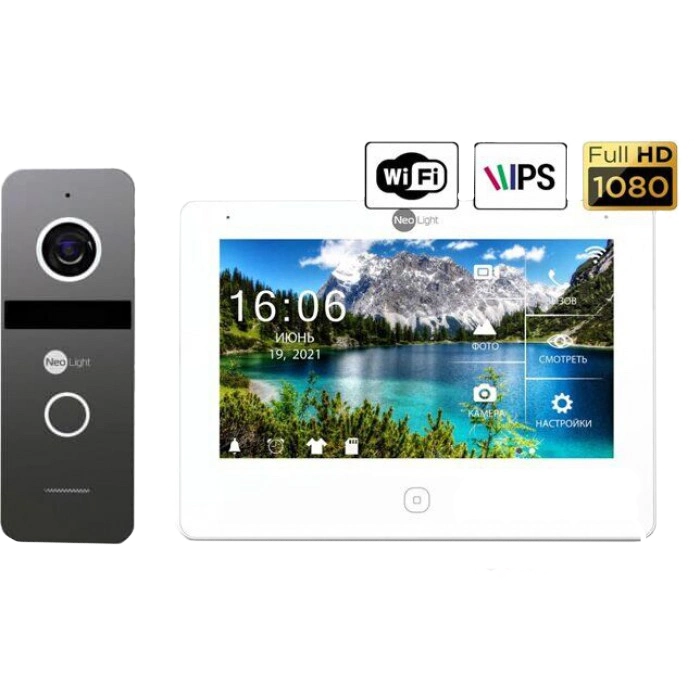 Neolight NeoKIT HD Pro WF Graphite