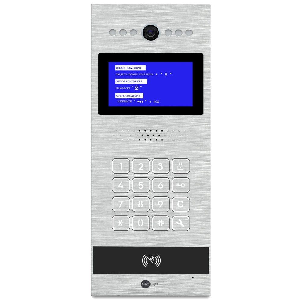 NeoLight NL-HPC03 FHD/MF