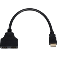 Переходник HDMI M to 2 HDMI F 10 cm Atcom (10901)