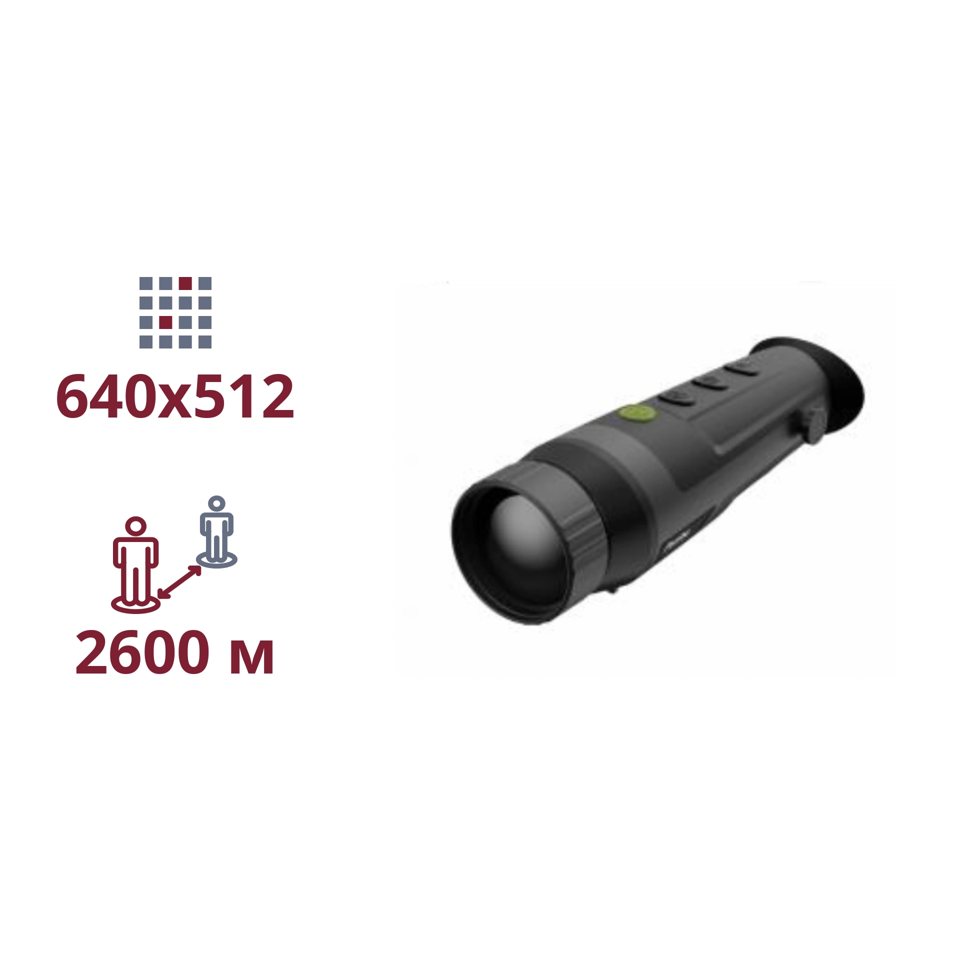 Pixfra (Dahua) PFI-R650 (50mm)