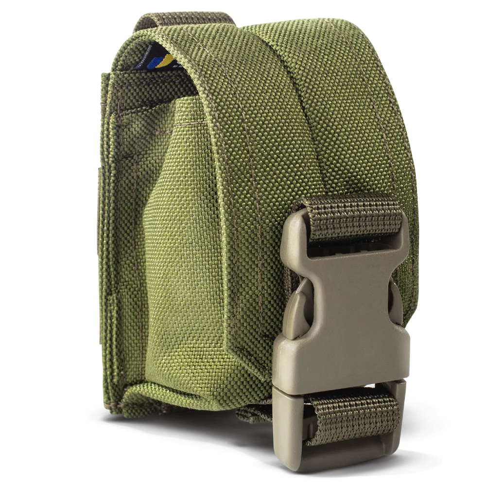 Подсумок гранатный U-WIN Olive