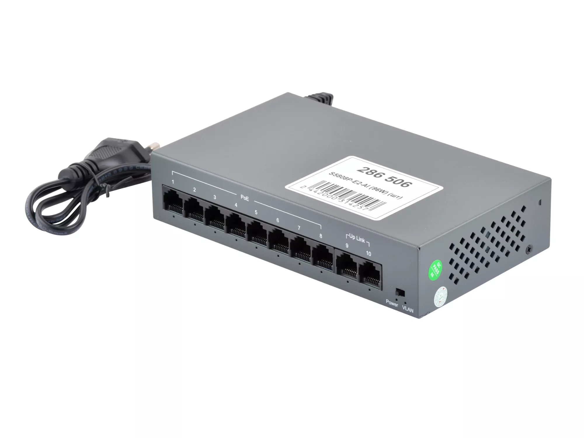 POE Watchdog комутатор FoxGate S5808P-E2-AI (96W/120W) S5808P-E2-AI (96W)