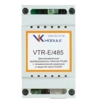 Преобразователь VTR-E/485 Ethernet - RS485