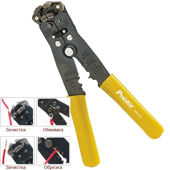 Pro'sKit 8PK-371