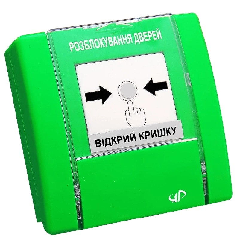 Пристрій ручного керування РУПД-12-G-O-М-0