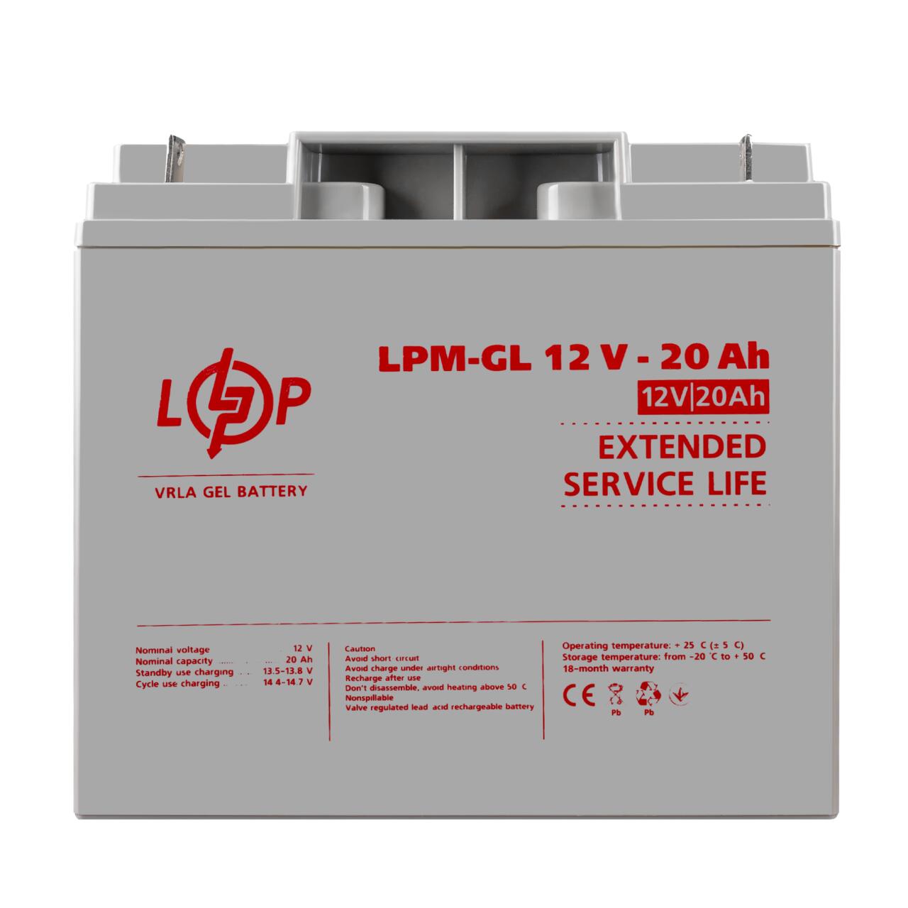 Распродажа Аккумулятор гелевый LPM-GL 12V - 20 Ah