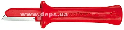 Резак KNIPEX 98 54 00