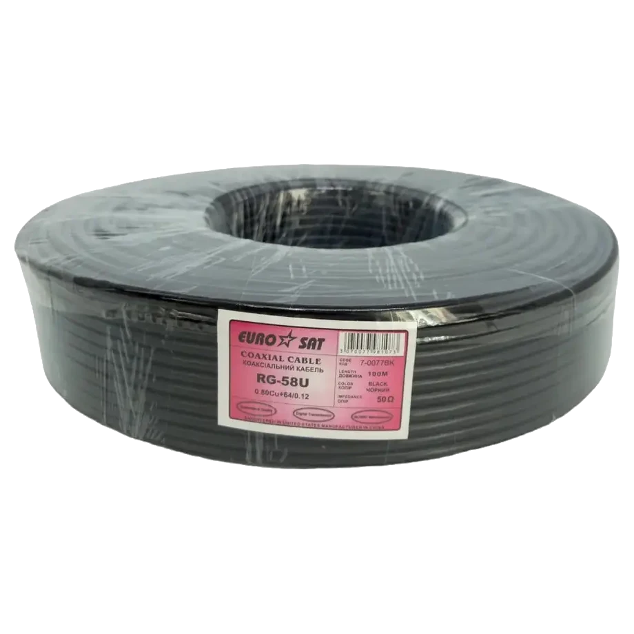 RG-58U (0.8СU+2.9PE+Al foil+64х0,12CCA) 5мм 100м