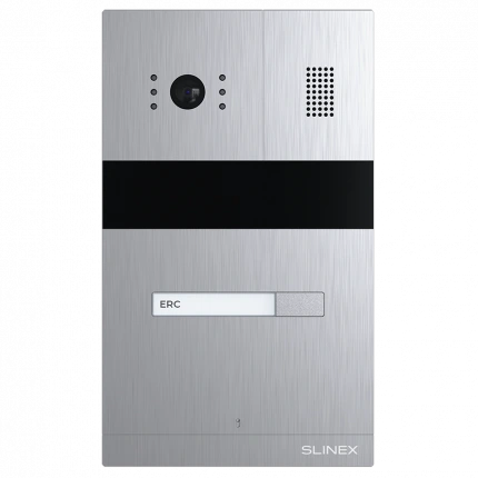 Slinex MA-01HD IP65