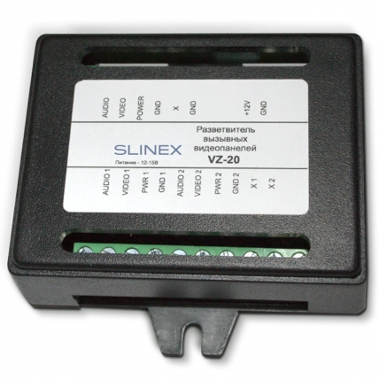 Slinex VZ-20