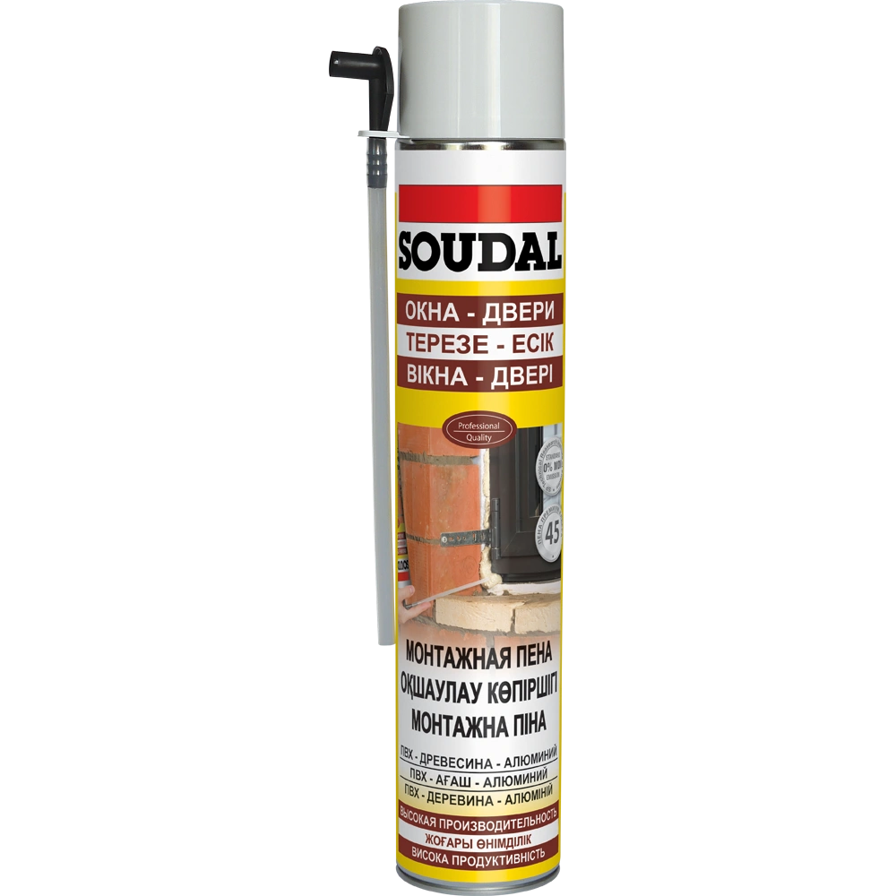 SOUDAL