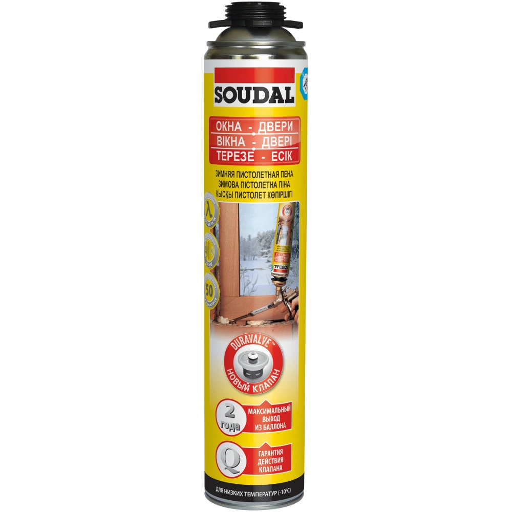 SOUDAL