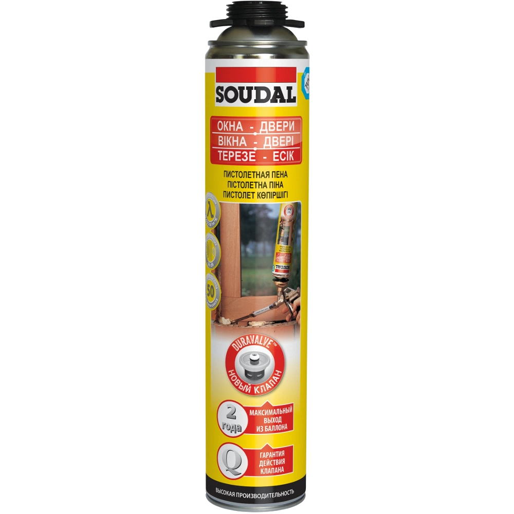 SOUDAL 750мл