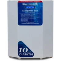 Стабилизатор напряжения Укртехнологія STANDARD 9000, 9000W, 220V (STANDARD9000)
