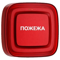 Сирена Ajax EN54 FireProtect Sounder/VAD red ПОЖЕЖА