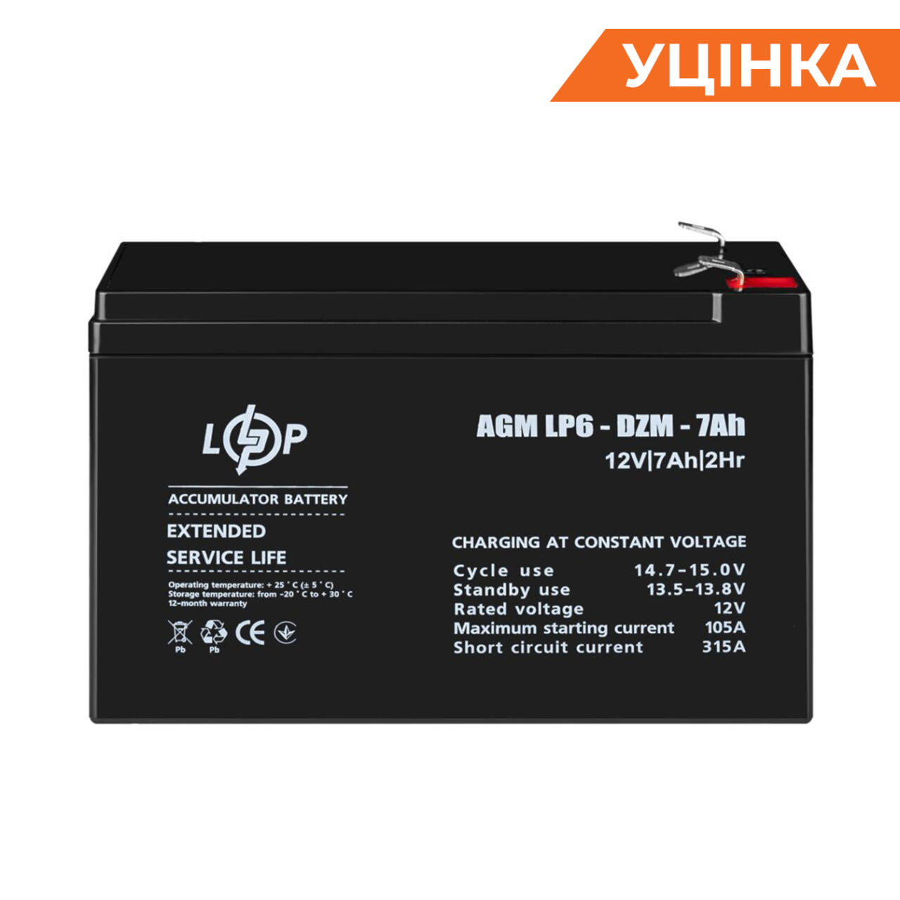 Тяговий свинцево-кислотний AGM Акумулятор LP 6-DZM-7 Ah (02-2024)