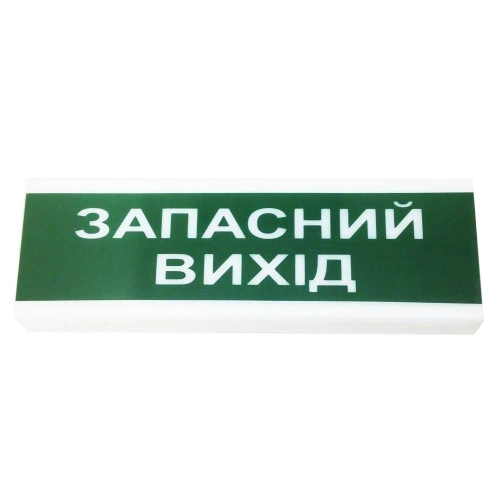 Tiras ОС-2 (12/24V) "Запасний вихід "