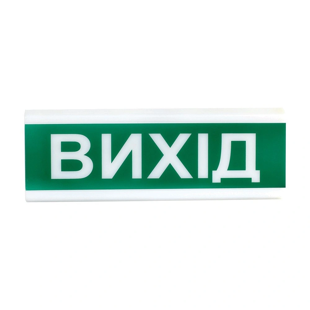 Tiras ОСЗ-12 Ex "ВИХІД"