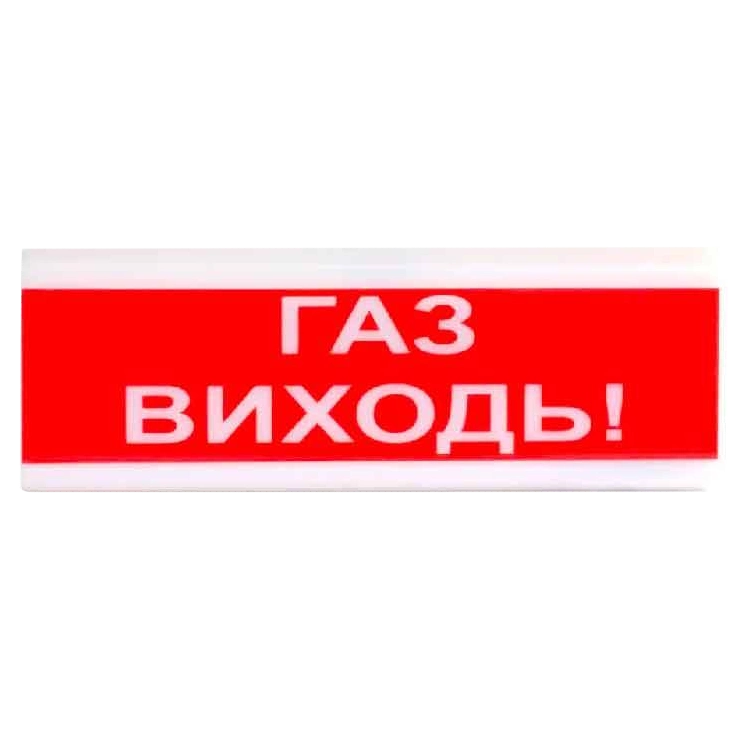 Tiras ОСЗ-4 "ГАЗ ВИХОДЬ!" 24В