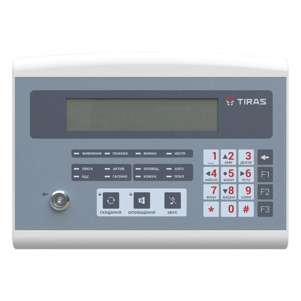 Tiras ВПК-16.128