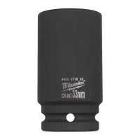 Торцевая головка Milwaukee ShW 3/4" удлиненная, 33мм (4932471650)