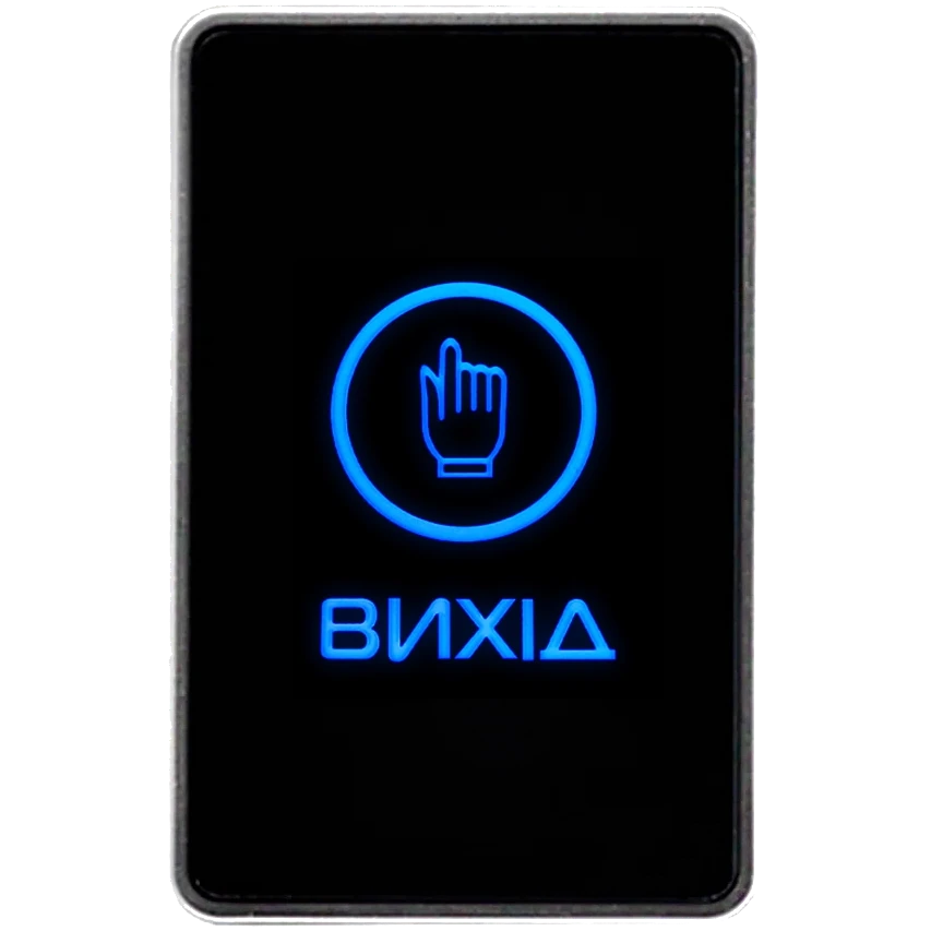 Trinix ART-820P