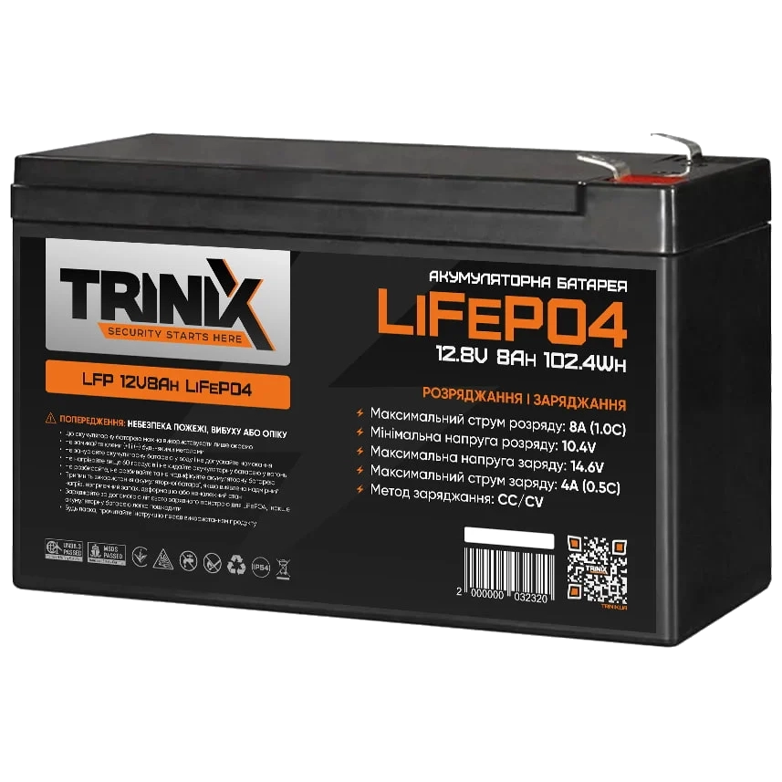 TRINIX LFP 12V8Ah LiFePo4