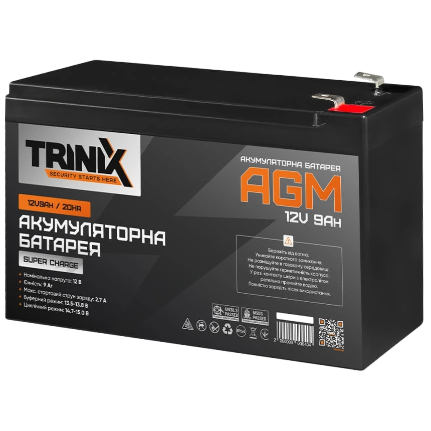 TRINIX SUPER CHARGE 9А•ч 12В