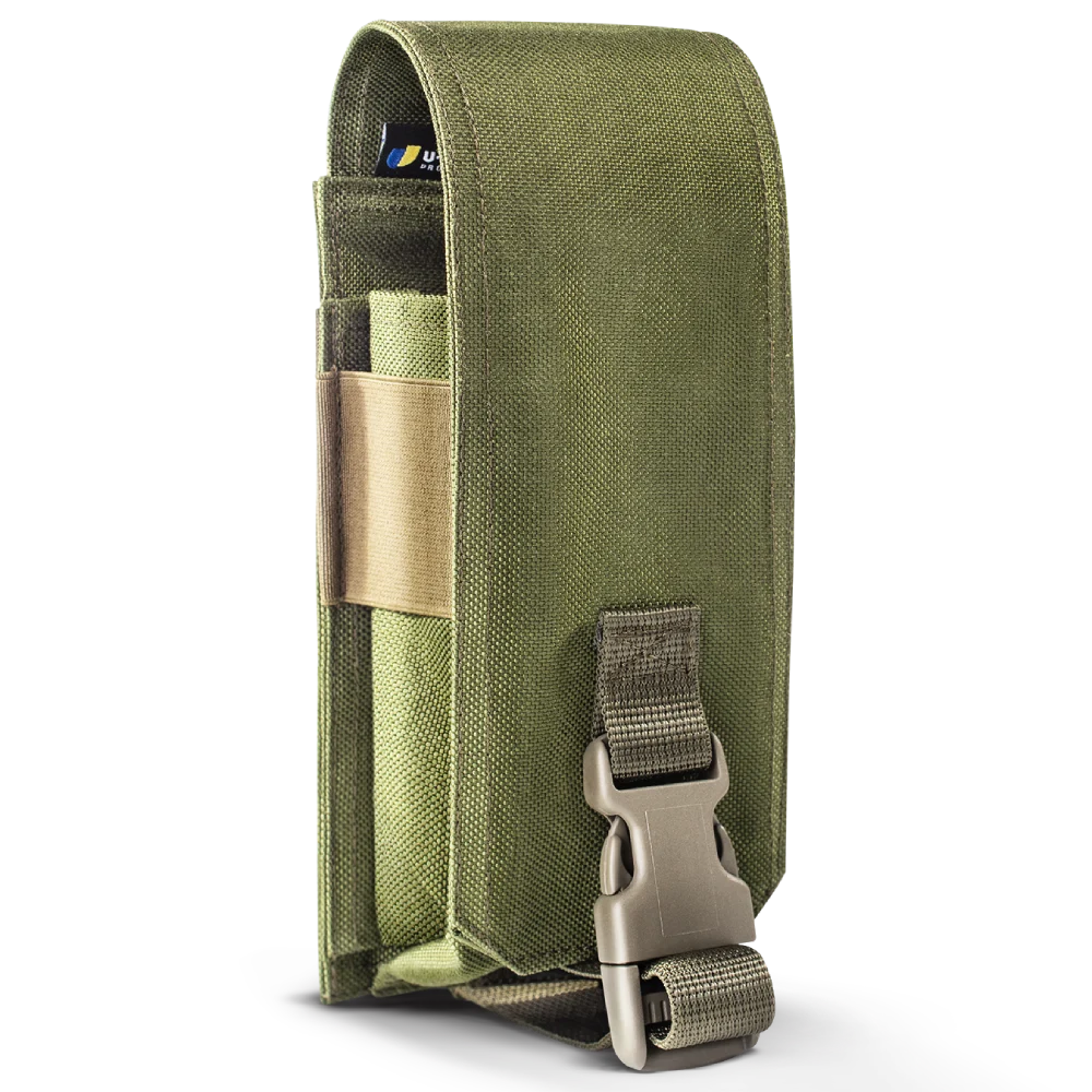 U-WIN Olive