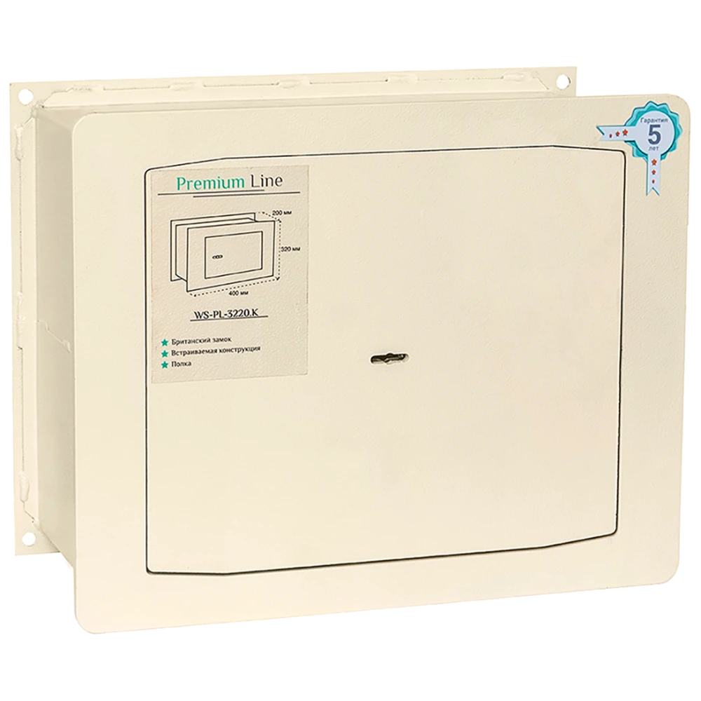 Вбудований сейф Ferocon WS-PL-3220.K