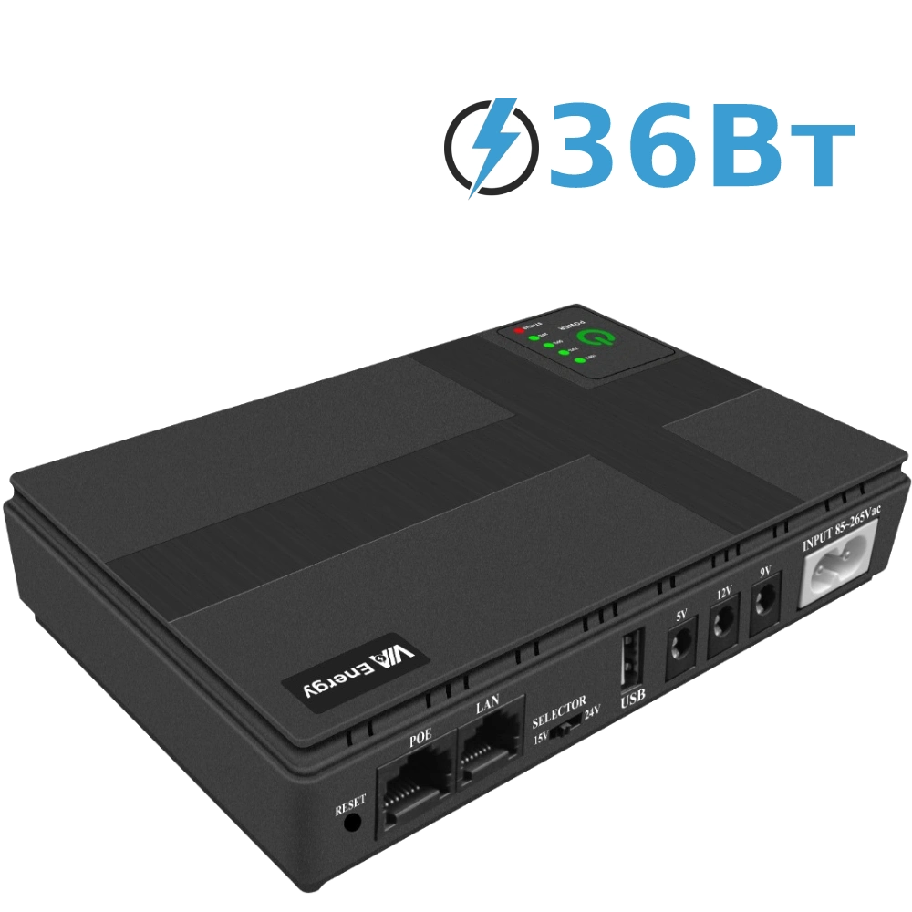 VIA Energy Mini UPS 2.0