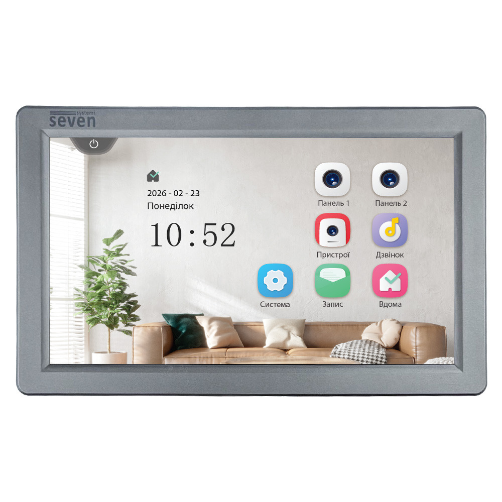 Відеодомофон 7 дюймів SEVEN DP-7570 FHD IPS grey