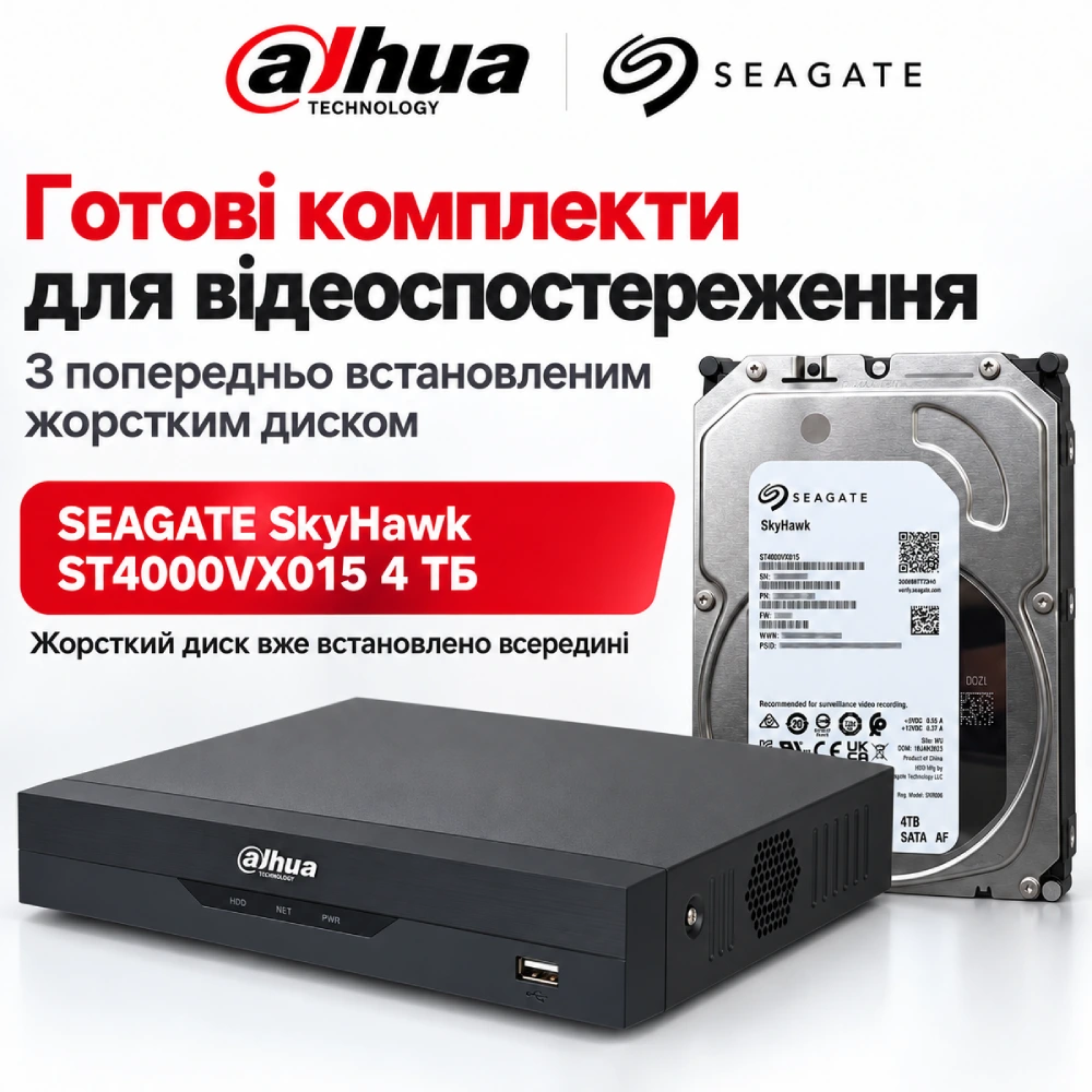 Відеореєстратор з HDD 4Тб Dahua DHI-NVR2116HS-I2 16-канальний 1U 1HDD WizSense