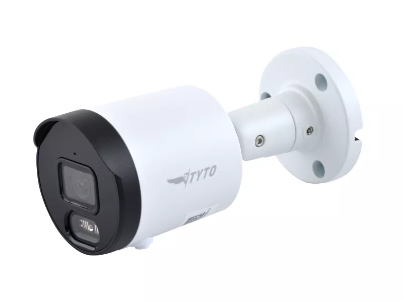 Видеокамера IPC 2B28-CU1S-25 (2МП ∠97° F=1.6 | DWDR | MIC | SD | SMD | IR до 25 м)