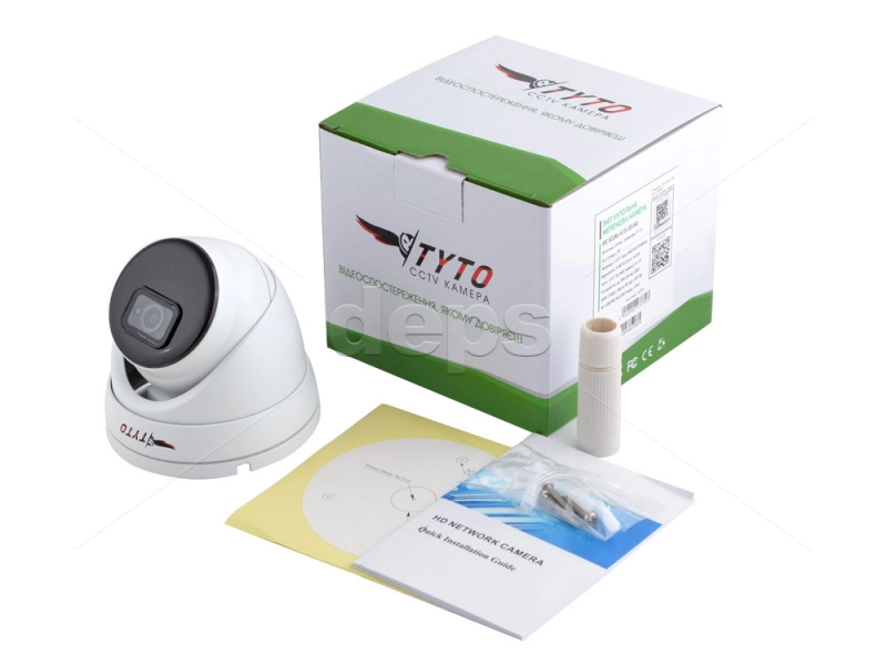 Видеокамера Tyto IPC 2D28-K1S-30 (2МП 2.8мм 103° | MIC | SD | ARRAY)