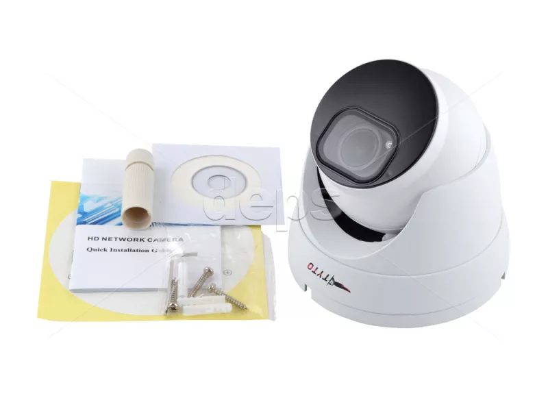 Видеокамера Tyto IPC 5D2812-V1SM-50 (5МП Lowlight 2.8-12мм мотор.| SD | Audio & Alarm I/O | 2 x  ARRAY LED)