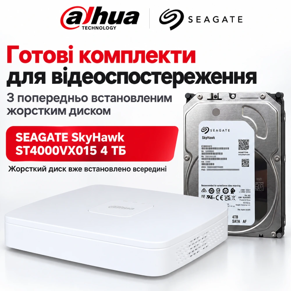 Видеорегистратор с HDD 4Тб Dahua DHI-NVR2116-I2 16-канальный 1U 1HDD WizSense
