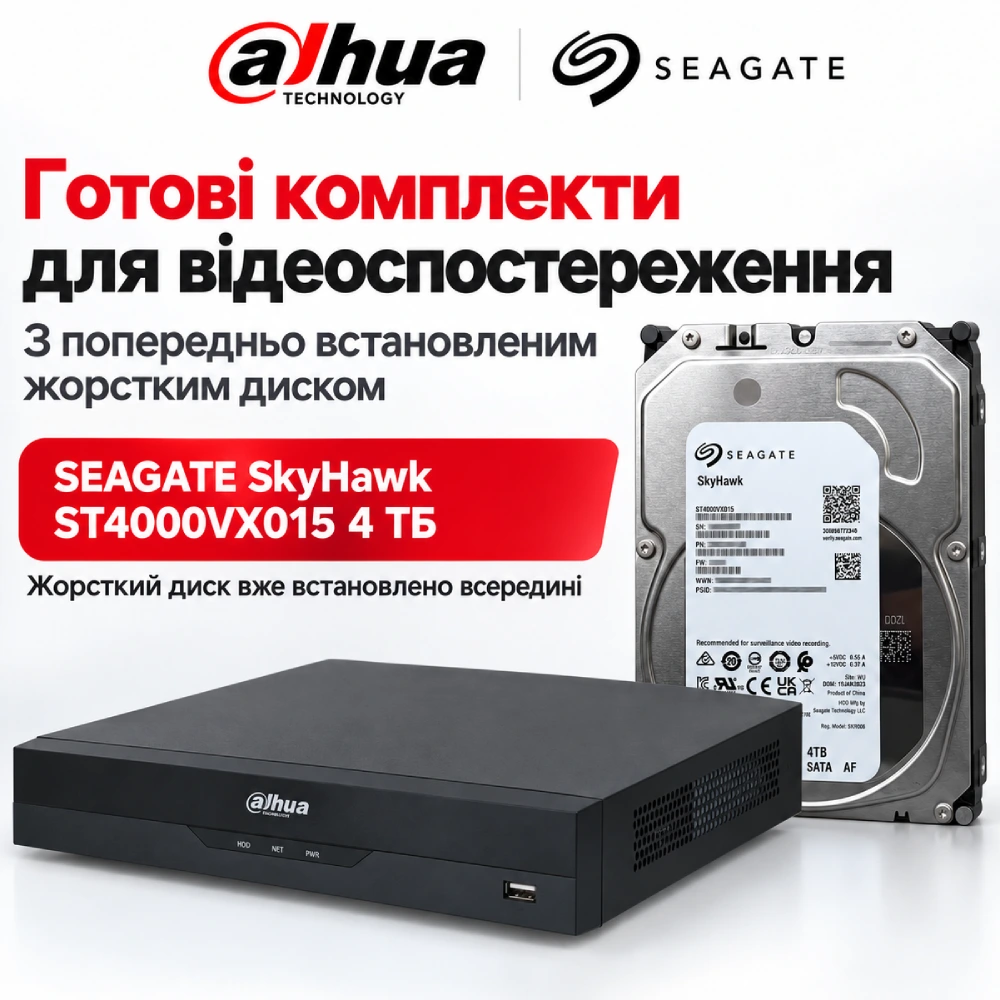 Видеорегистратор с HDD 4Тб Dahua DHI-NVR2216-I2 16-канальный 1U 2 HDD WizSense