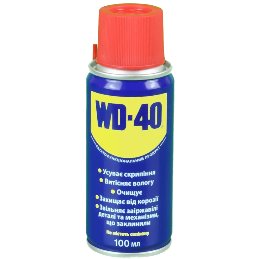 WD-40