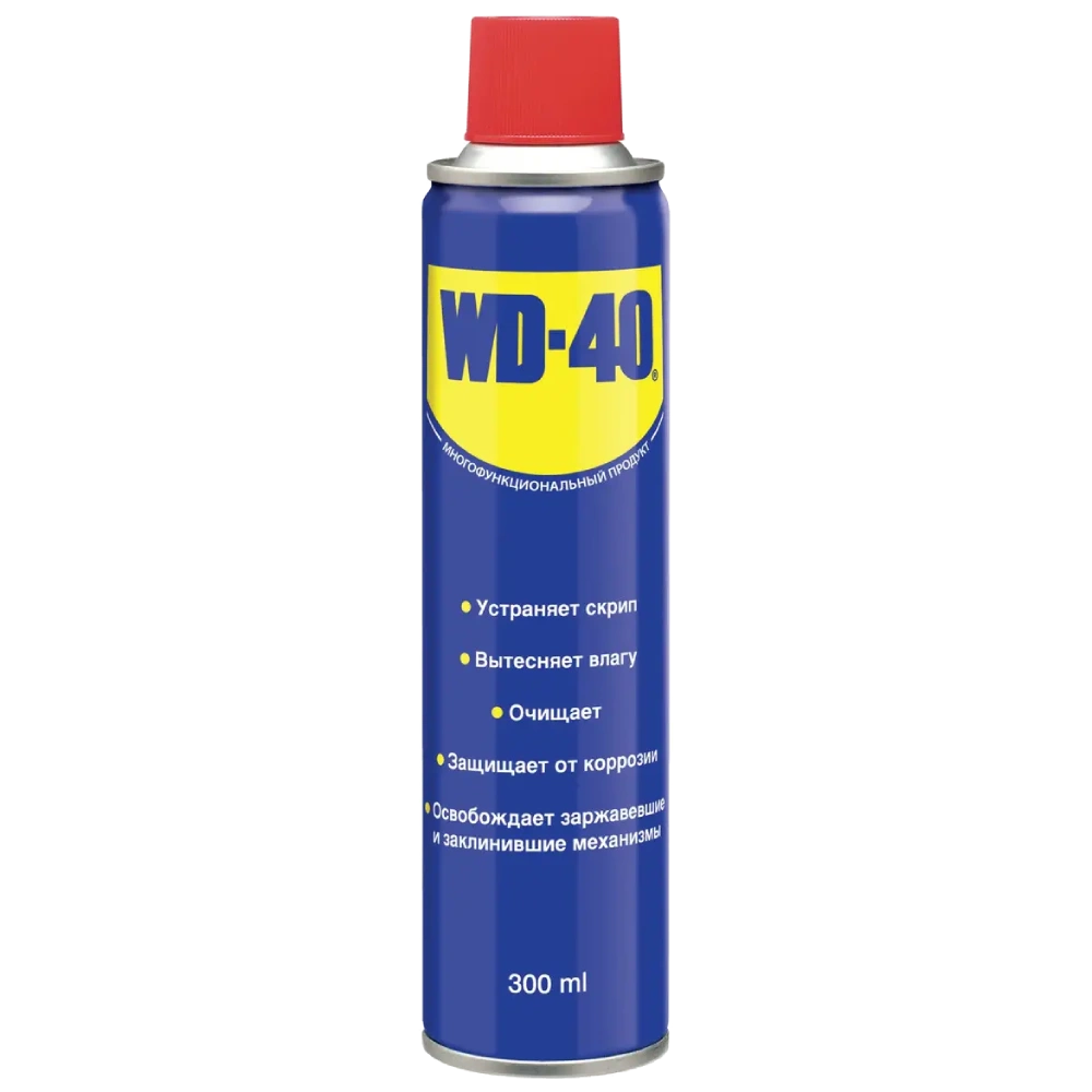 WD-40