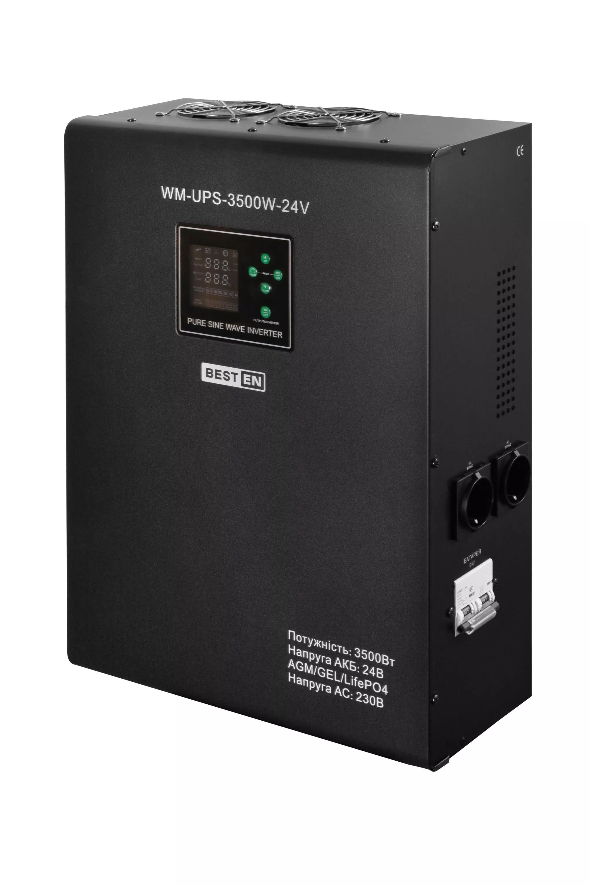 ИБП BestEn WM-UPS-3500W-24V (3500 Вт, 24В внешняя батарея AGM/GEL/LifePO4, макс. ток заряда 30А)