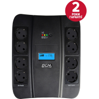 Источник бесперебойного питания Powercom SPD-750U Schuko