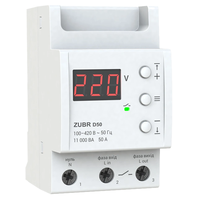 ZUBR D50