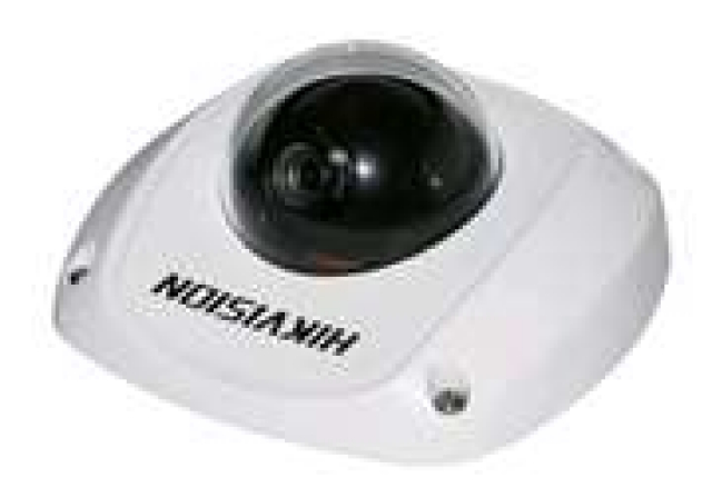 Hikvision DS-2CD7153-E IP відеокамера
