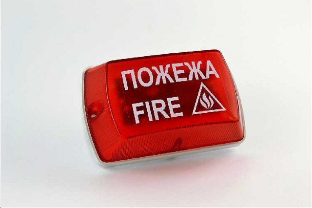 С-05С-220 Оповіщувач світло-звуковий, внутрішній ТОРТІЛА